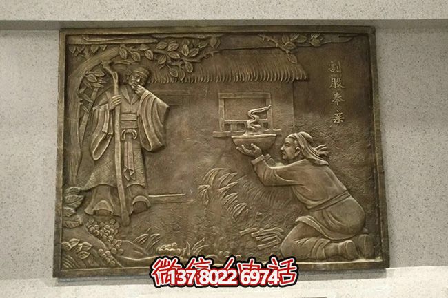 精美铜浮雕装饰画 精美铜浮雕装饰画