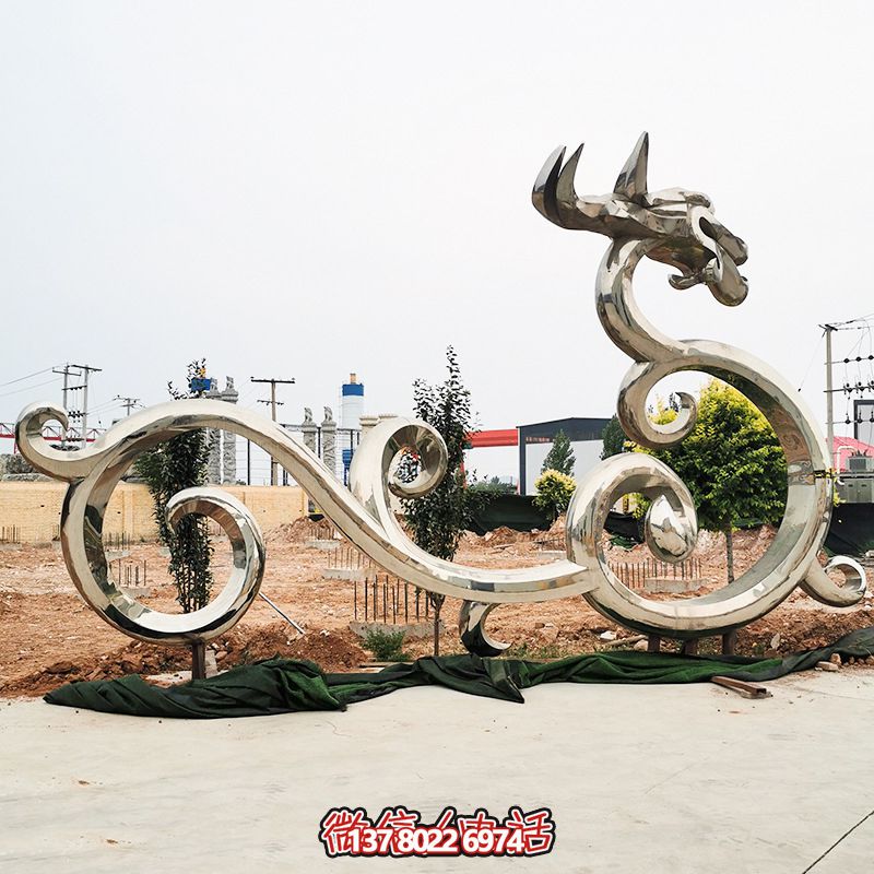 不锈钢抽象雕塑龙镜面装饰园林户外 不锈钢抽象雕塑龙镜面装饰园林户外