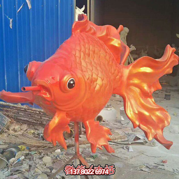 大型户外玻璃钢仿真鲤鱼摆件