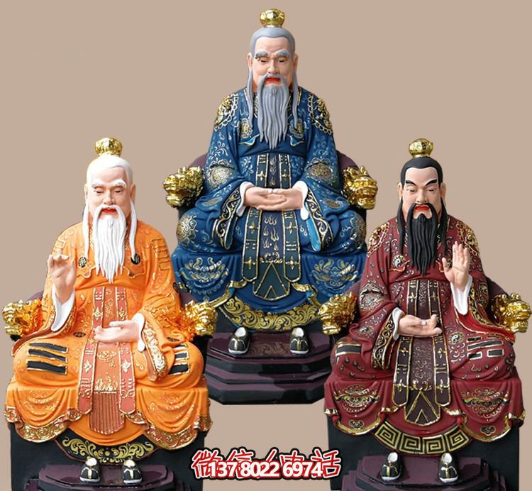 玻璃钢老子三清尊神佛像,精美彩绘全景展示梵形神宝君 玻璃钢老子三清尊神佛像,精美彩绘全景展示梵形神宝君