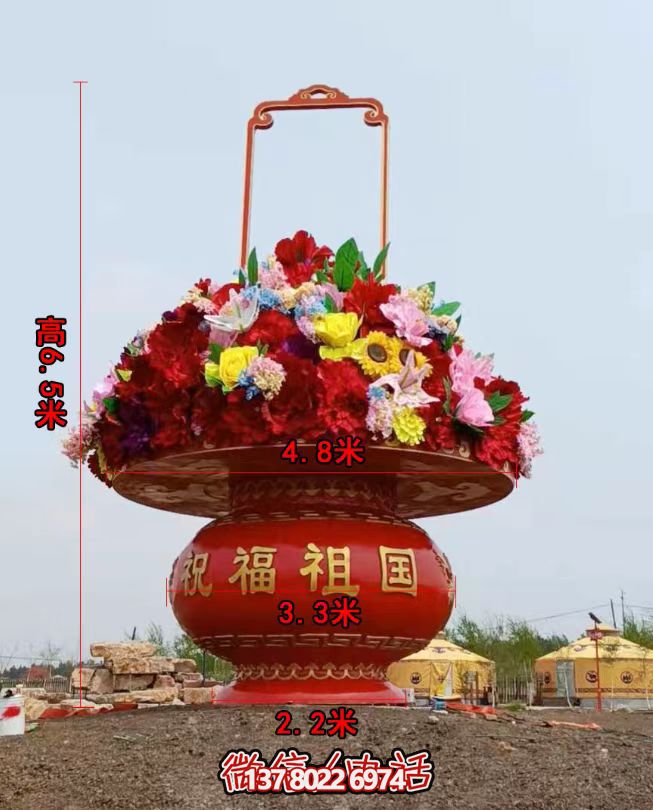 全新迎国庆大型玻璃钢彩绘景观雕塑 全新迎国庆大型玻璃钢彩绘景观雕塑
