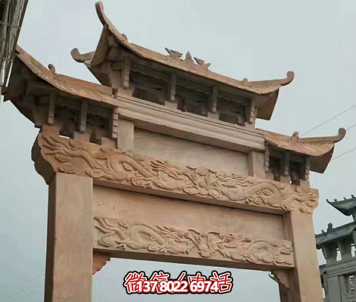 晚霞红·石雕牌坊记录村庄建设的印记 晚霞红·石雕牌坊记录村庄建设的印记