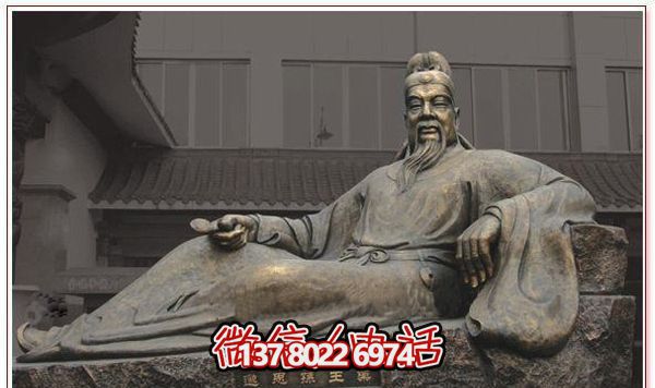 唐代名医孙思邈铜雕——纪念经典佳作 唐代名医孙思邈铜雕——纪念经典佳作
