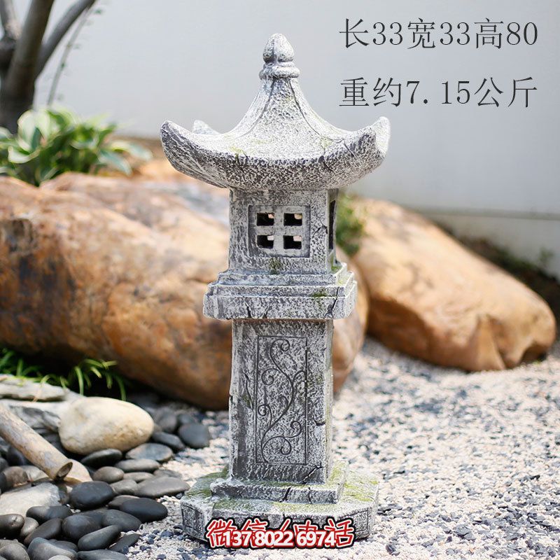 灯塔式日式园林景观装饰地面 灯塔式日式园林景观装饰地面