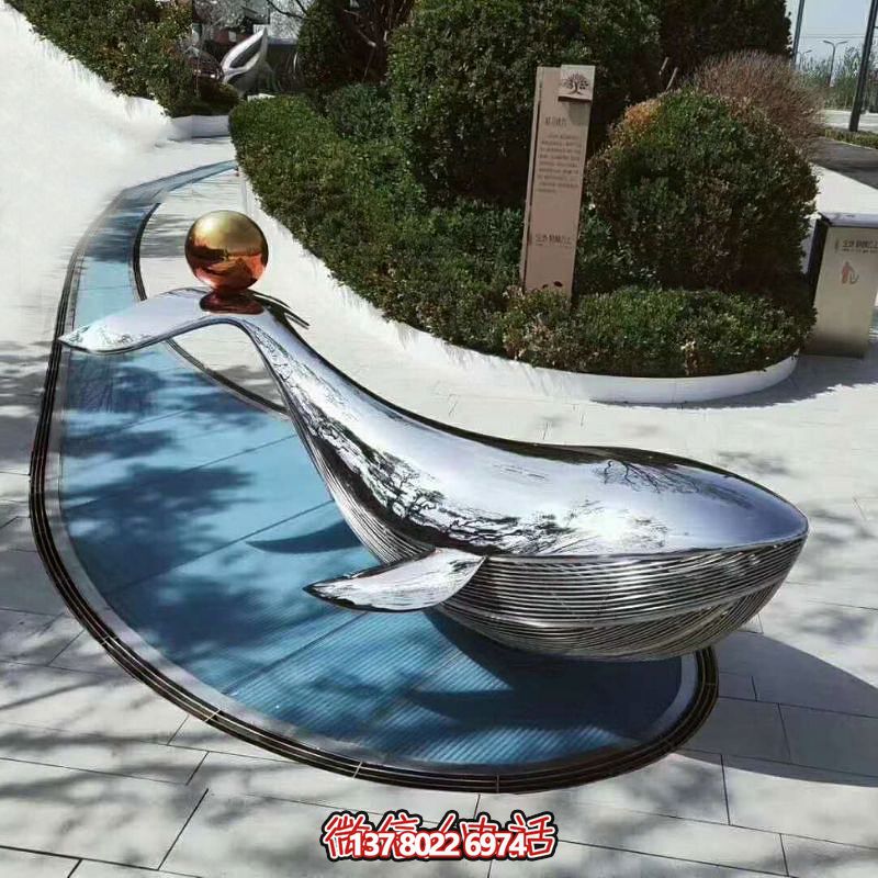 绿色创意玻璃钢鲸鱼雕塑 绿色创意玻璃钢鲸鱼雕塑