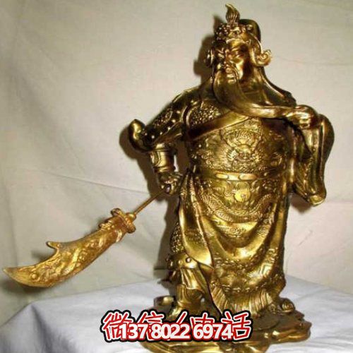 黄铜色关羽塑像，铸铜历史名人关于长雕塑