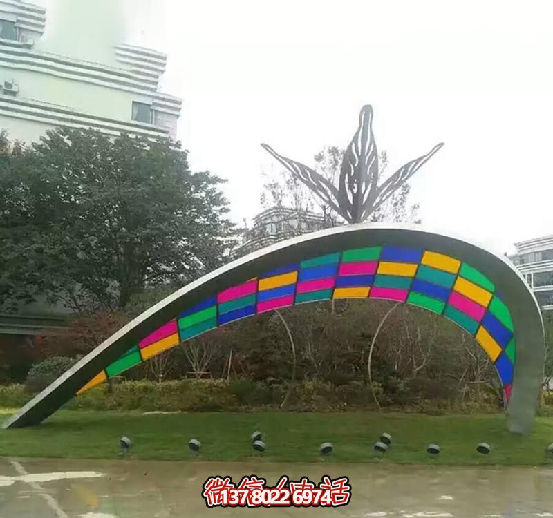 不锈钢彩色拼接拱门雕塑 不锈钢彩色拼接拱门雕塑