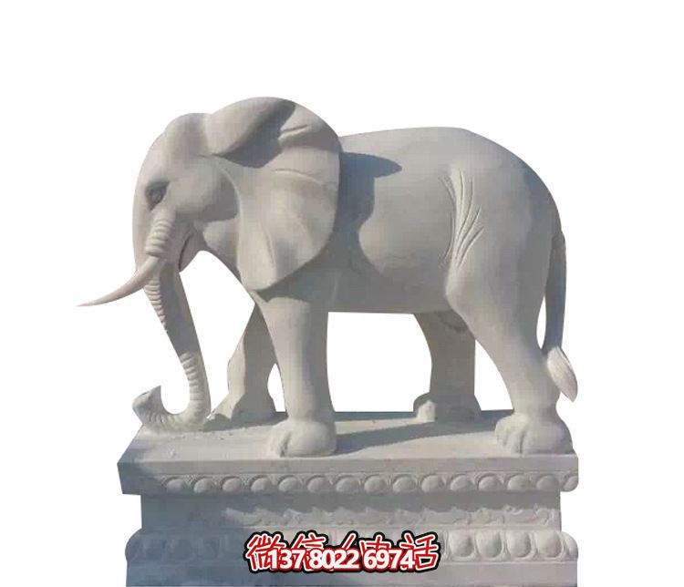 公园汉白玉石雕大象雕塑 公园汉白玉石雕大象雕塑