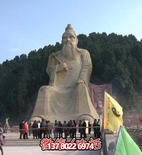 景区大型晚霞红太上老君雕塑 景区大型晚霞红太上老君雕塑
