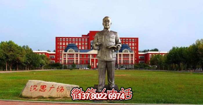 校园户外人物铜雕钱学森雕塑