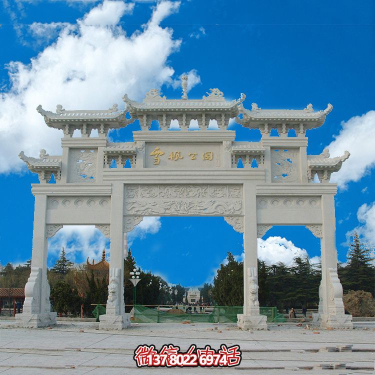 新中式公园汉白玉三门石牌楼 新中式公园汉白玉三门石牌楼