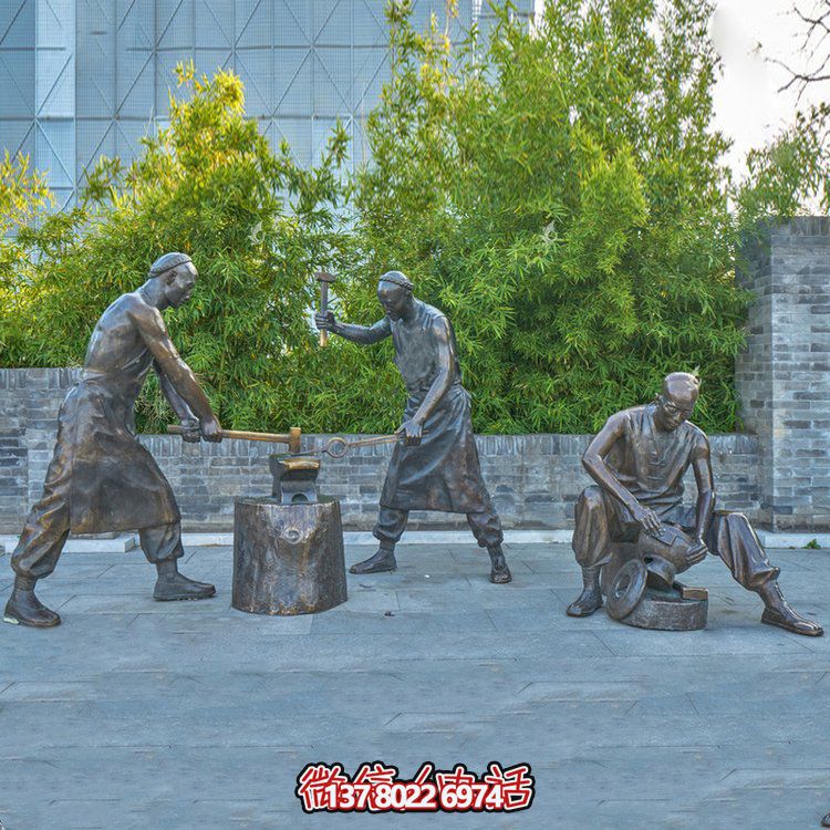 打铁场景人物铜雕，铸铜铸造民俗生活人物情景雕塑