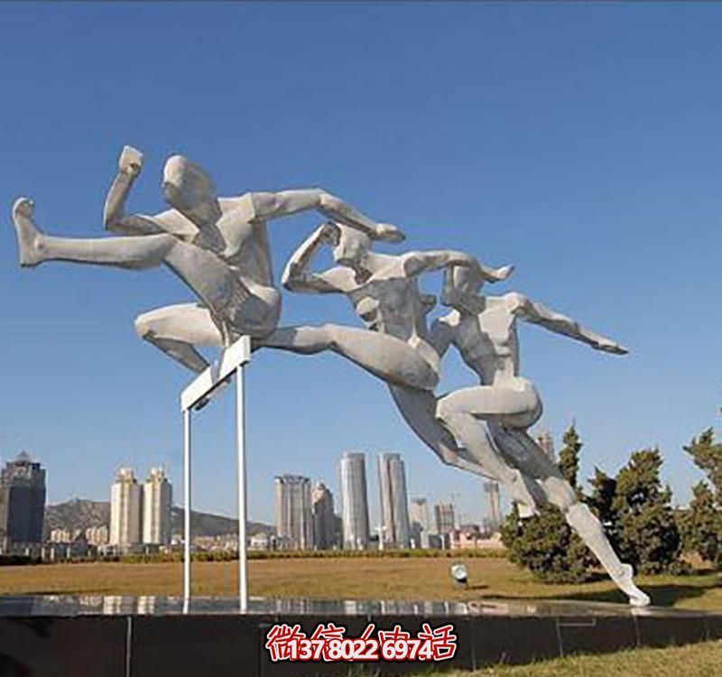公园景观小品不锈钢跨栏运动人物雕塑