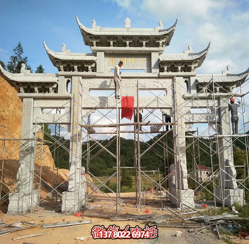 宗祠园林入口摆放石雕牌坊公园 宗祠园林入口摆放石雕牌坊公园