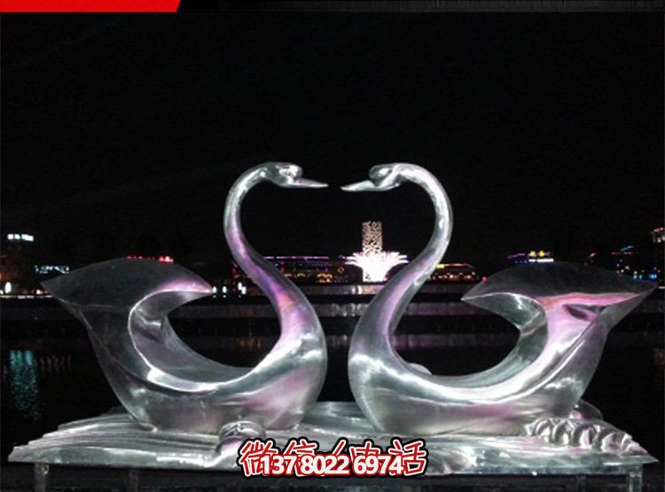 海边不锈钢白钢创意个性天鹅雕塑