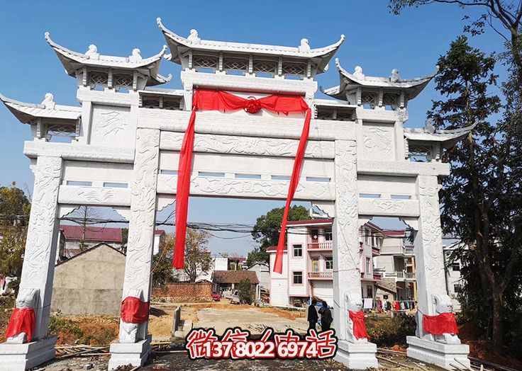大理石村口三门五楼石雕牌楼 大理石村口三门五楼石雕牌楼