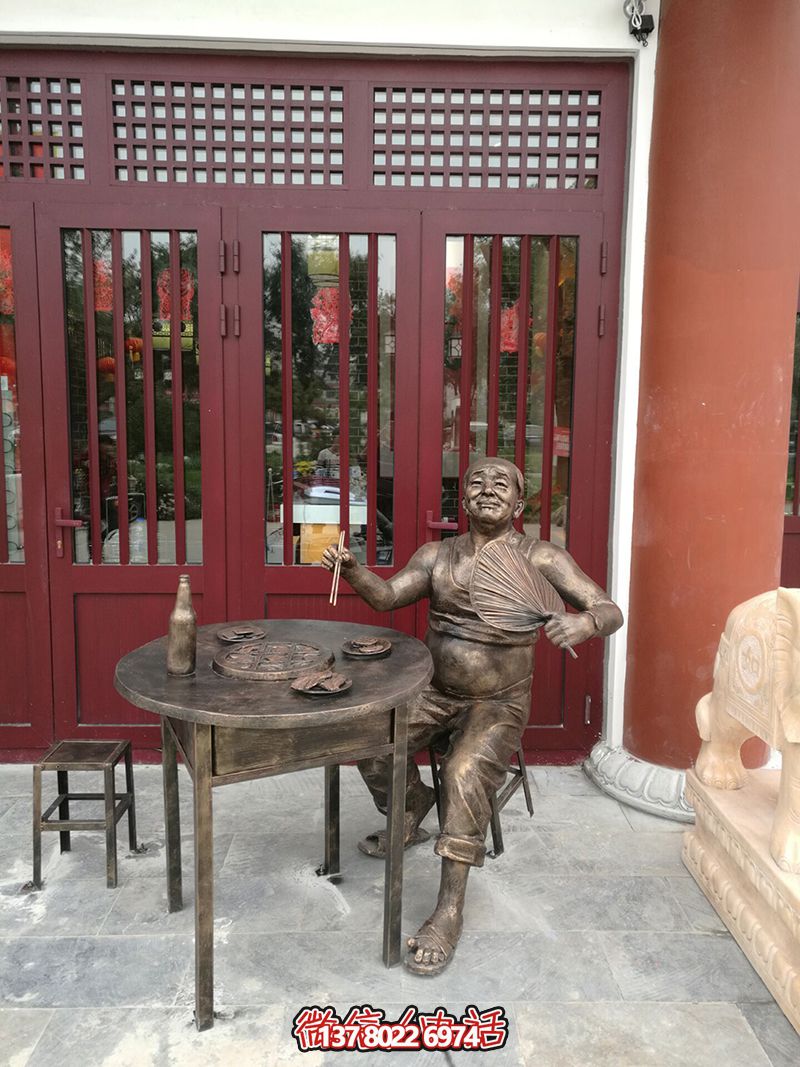 玻璃钢仿铜民俗生活人物吃火锅情景小品雕塑 玻璃钢仿铜民俗生活人物吃火锅情景小品雕塑