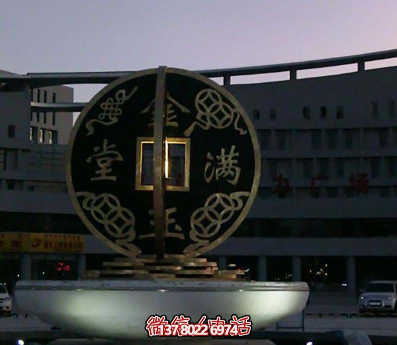 铜钱雕-公园城市铜铸铜钱雕塑 铜钱雕-公园城市铜铸铜钱雕塑