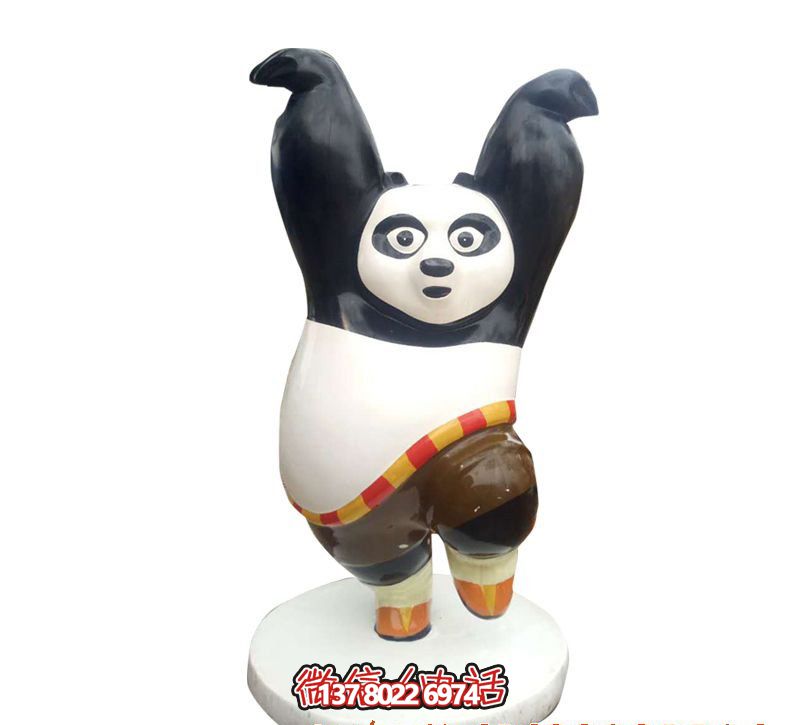 影视城步行街公园摆放功夫熊猫玻璃钢雕塑 影视城步行街公园摆放功夫熊猫玻璃钢雕塑
