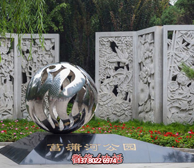 公园不锈钢镜面球形飘带雕塑