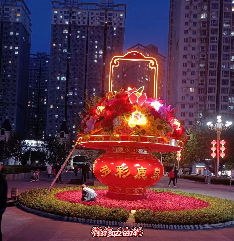 led灯光大花篮装饰景观雕塑 led灯光大花篮装饰景观雕塑