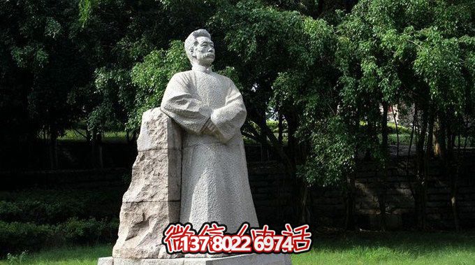 公园广场大理石石雕近代名人鲁迅雕塑 公园广场大理石石雕近代名人鲁迅雕塑