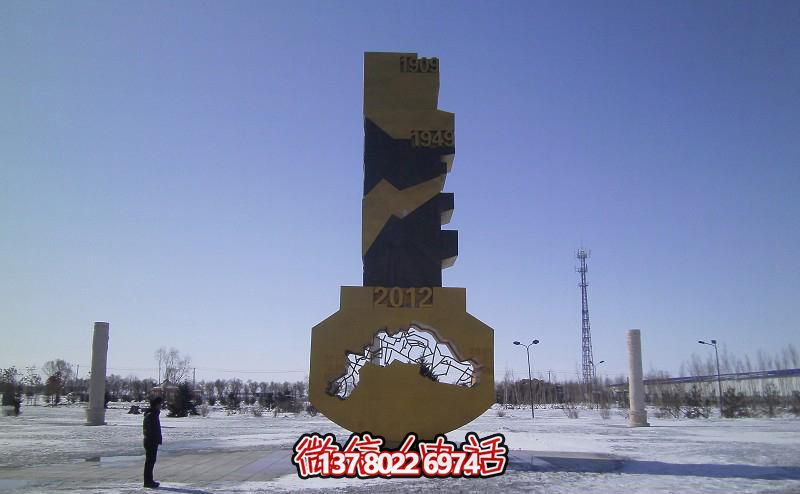 公园大型仿真不锈钢钥匙雕塑
