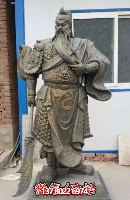 公司大型招财玻璃钢仿铜关公雕塑 公司大型招财玻璃钢仿铜关公雕塑