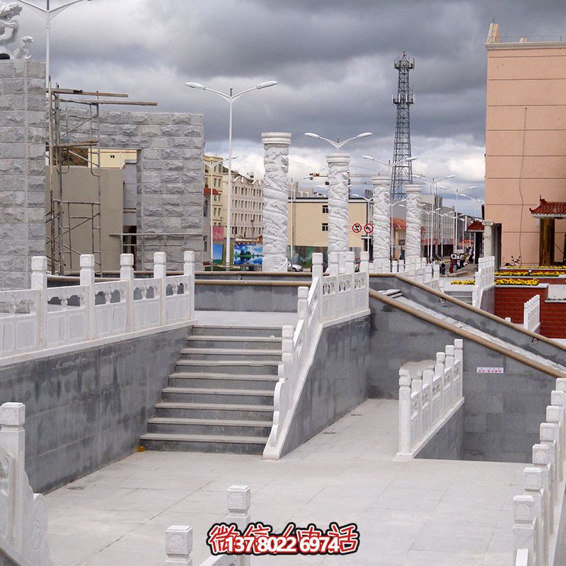 公园广场汉白玉栏杆扶手 公园广场汉白玉栏杆扶手
