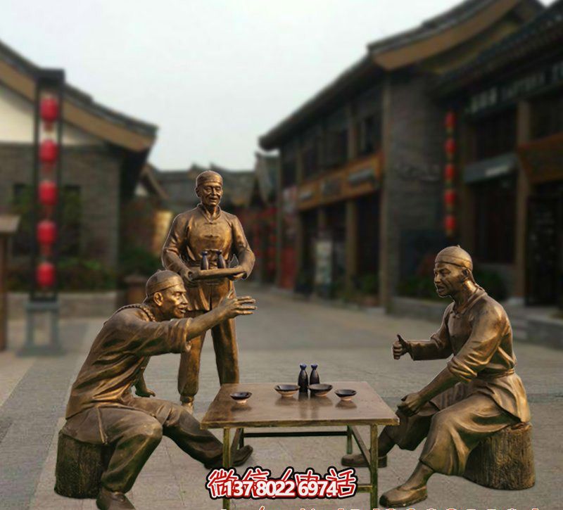景区街边铜雕人物喝酒景观创意酒文化雕塑
