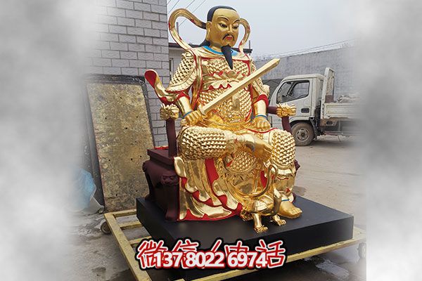 不锈钢喷金彩绘寺庙真武大帝雕塑
