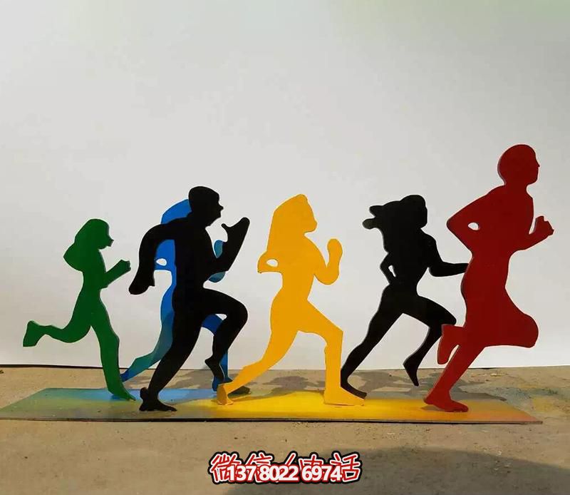 公园不锈钢跑步运动标识雕塑