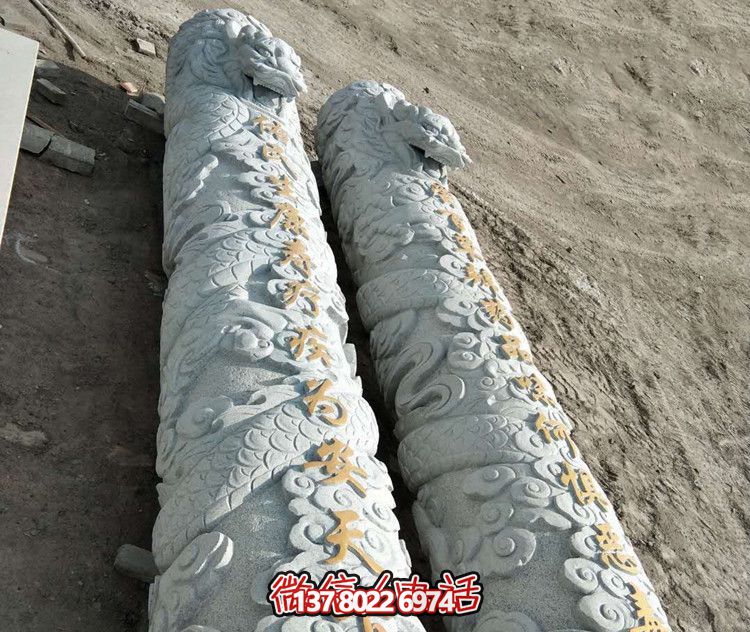 宗教庙门前摆放石雕盘龙柱 宗教庙门前摆放石雕盘龙柱
