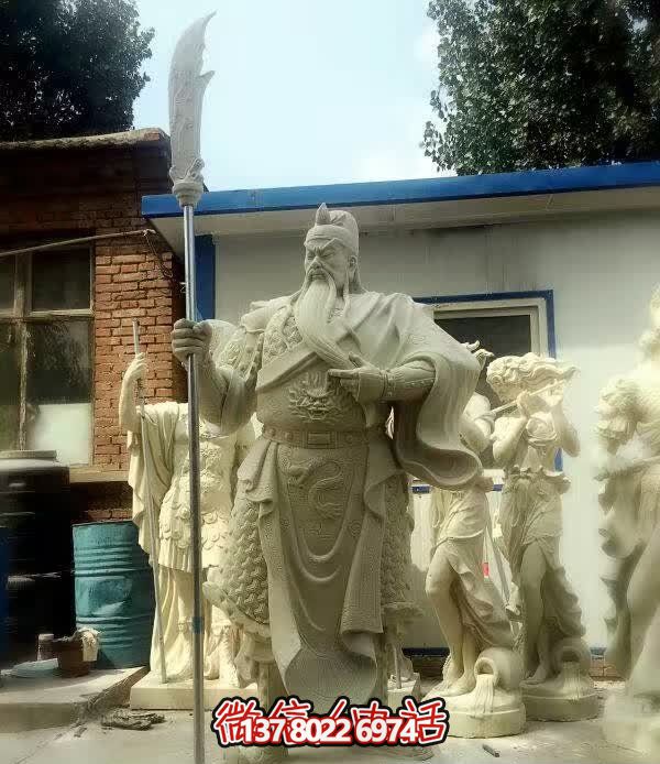 庭院大型供奉招财关公雕塑