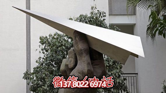 玻璃钢童趣幼儿创意折纸飞机雕塑