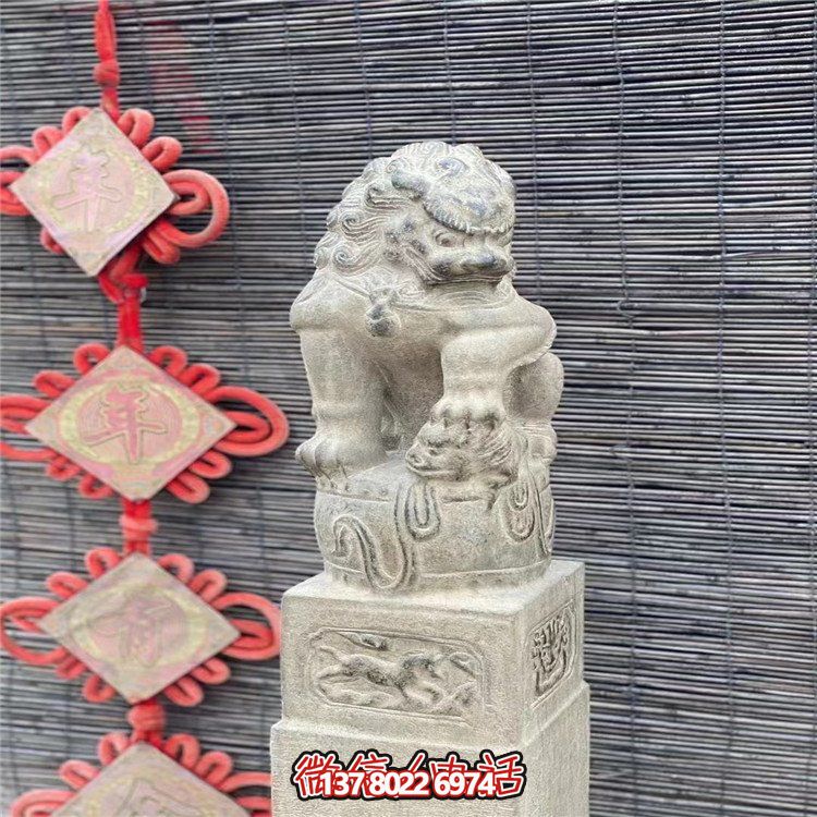 饭店装饰大理石做旧石狮子中式拴马柱