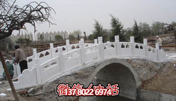 园林景观湖水石拱桥汉白玉栏杆