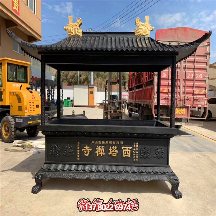 西塔禅寺铸铁漆金烧纸长形香炉雕塑 西塔禅寺铸铁漆金烧纸长形香炉雕塑
