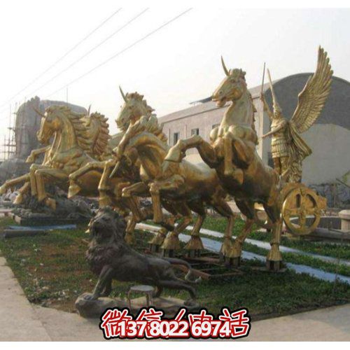 景区大型阿波罗战车景观雕塑