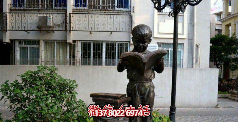 公园不锈钢仿铜男孩看书雕塑