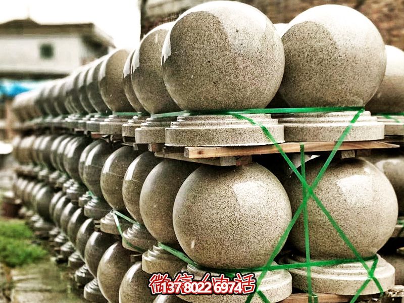 动物园门口摆放球形花岗岩拦车石雕塑 动物园门口摆放球形花岗岩拦车石雕塑