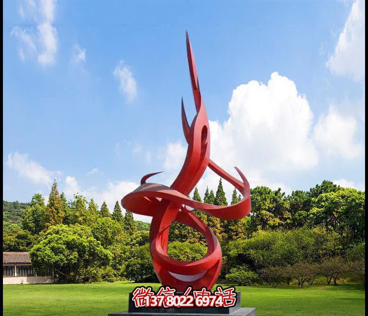 校园景观不锈钢红色创意彩带雕塑