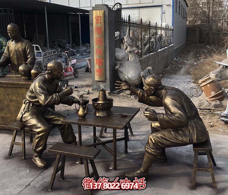 户外景点创意铜雕吃火锅喝酒的人物景观酒文化雕塑