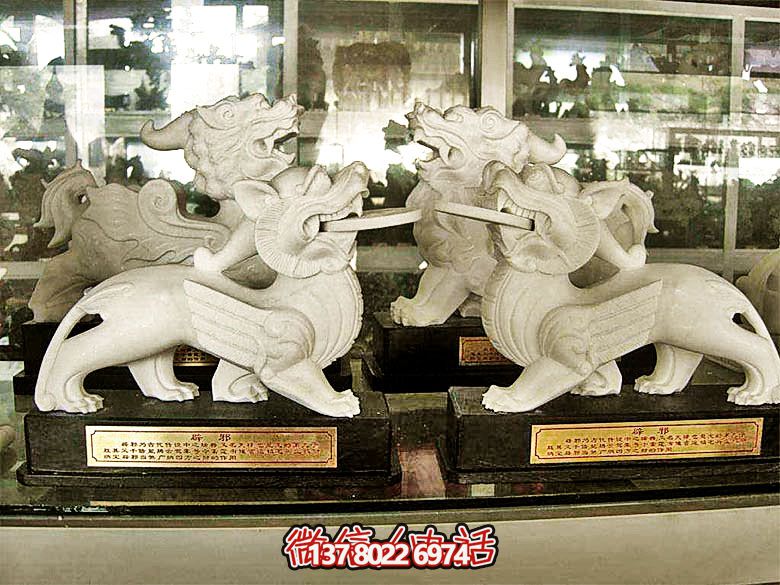 公司酒店辟邪镇宅汉白玉石雕貔貅雕塑