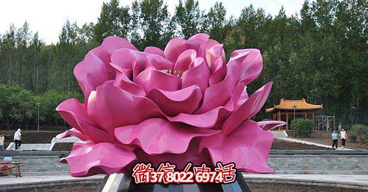 公园不锈钢彩绘牡丹花景观花朵雕塑 公园不锈钢彩绘牡丹花景观花朵雕塑