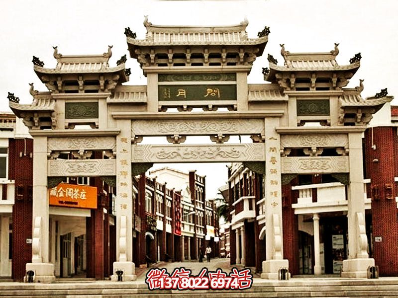 景区街口新中式三门石牌坊 景区街口新中式三门石牌坊