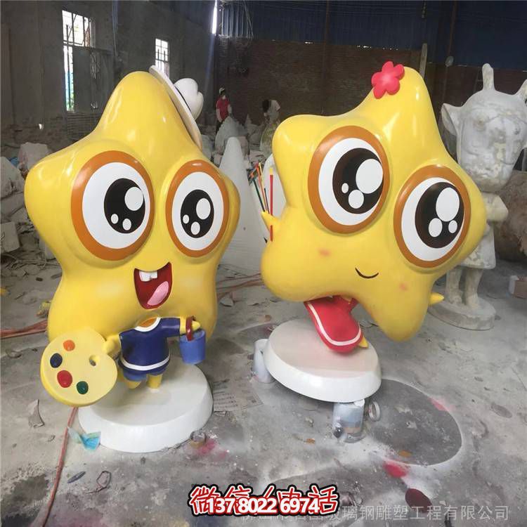广场楼盘开业大型玻璃钢卡通人物雕塑