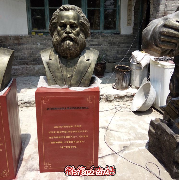 公园仿铜名人马克思雕塑 公园仿铜名人马克思雕塑