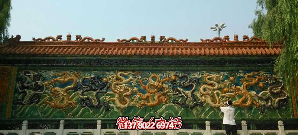 故宫景区彩绘九龙壁景观石雕塑 故宫景区彩绘九龙壁景观石雕塑