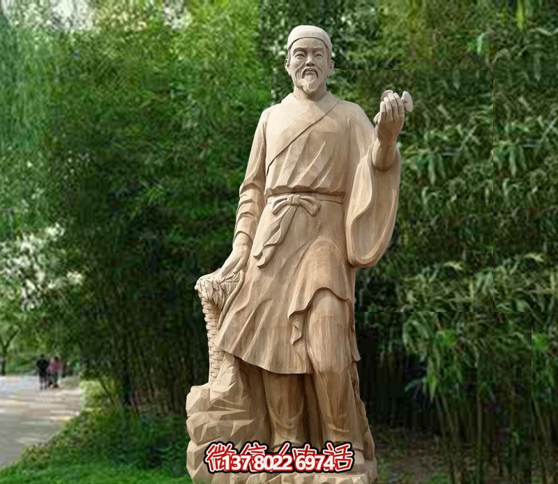 园林景观大理石医学家李时珍石雕塑 园林景观大理石医学家李时珍石雕塑